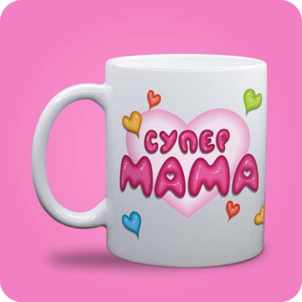 Біла чашка з рожевим серцем, кольоровими сердечками та написом "Супер Мама", вигляд чашки біла з блискітками і без блискіток